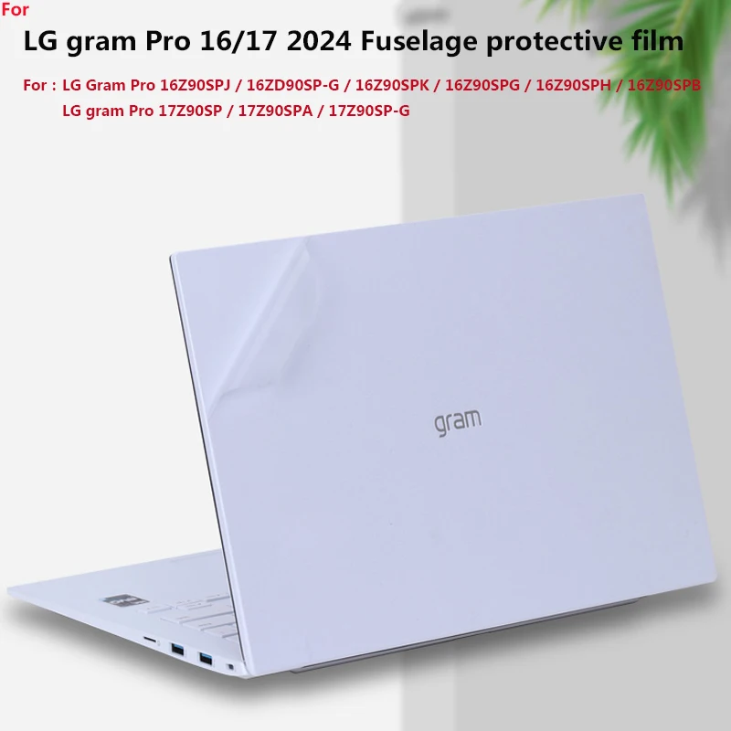 

Для LG gram Pro 16/17 2024 16Z90SPJ 17Z90SP пленка для тела ноутбука 16ZD90SP Shell 17Z90SPA наклейка устойчивая к царапинам защитная пленка для кожи