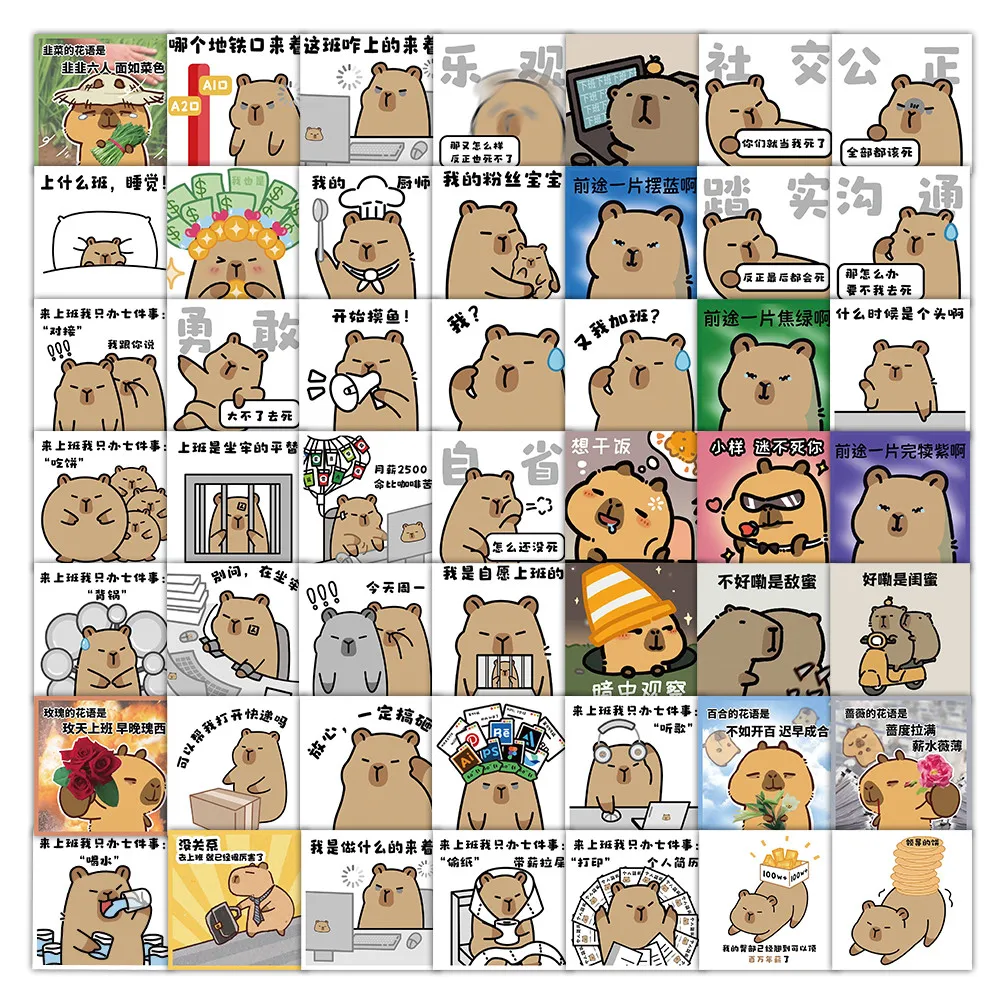 59 Pcs Funny Capybara Meme Stickers - Humorous Decor for Phones, Notebooks, Journals & DIY Crafts RecordingYourLife Store