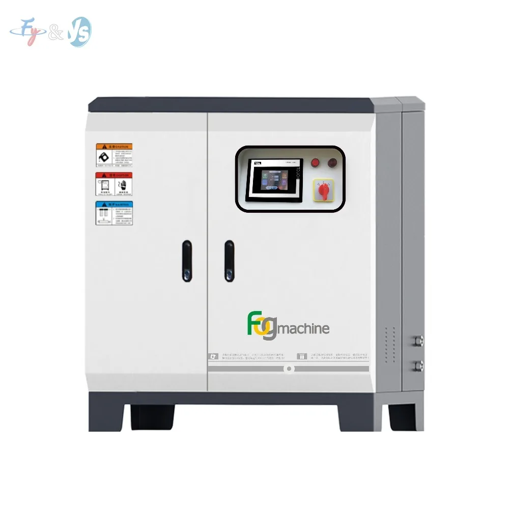 CE-Certified High Pressure Fog Machine 20-100L/Min Flow Rate for Industrial Workshop Cooling & Dust Suppression