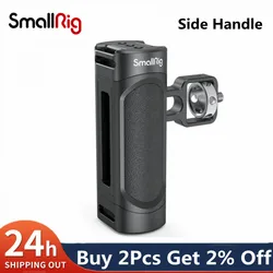 SmallRig Side Handle for Smartphone Cage Phone Video Rig Lightweight w 1/4 Threads Universal Quick Release Handgrip 2772