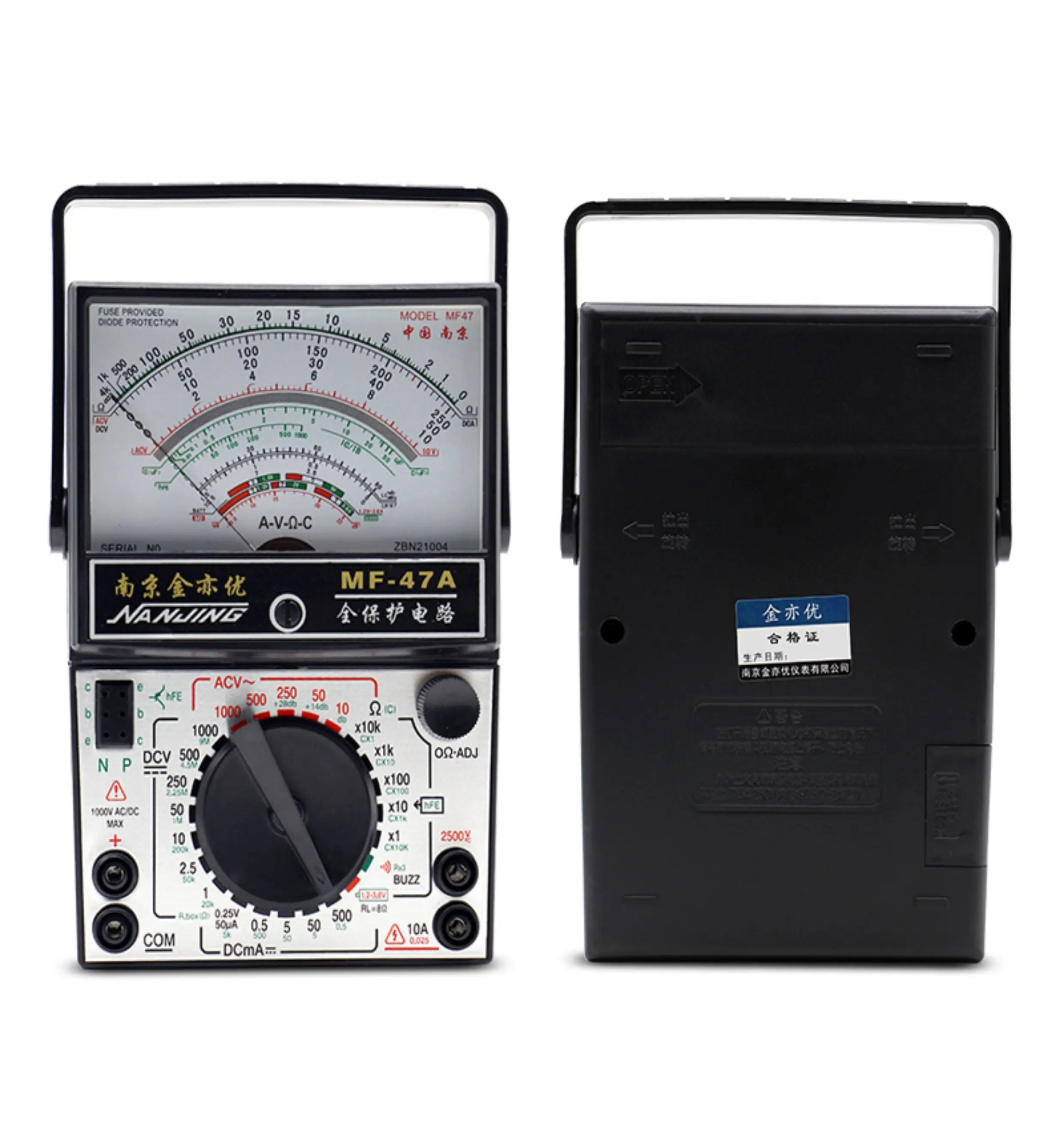 mf47a-internal-magnetic-analog-multimeter-high-precision-anti-burn-buzzer