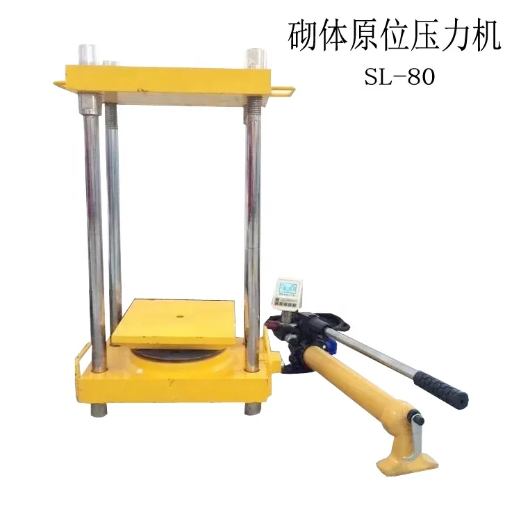 

SL-80 Pointer or Digital Display Masonry in-situ Pressure Testing Machine