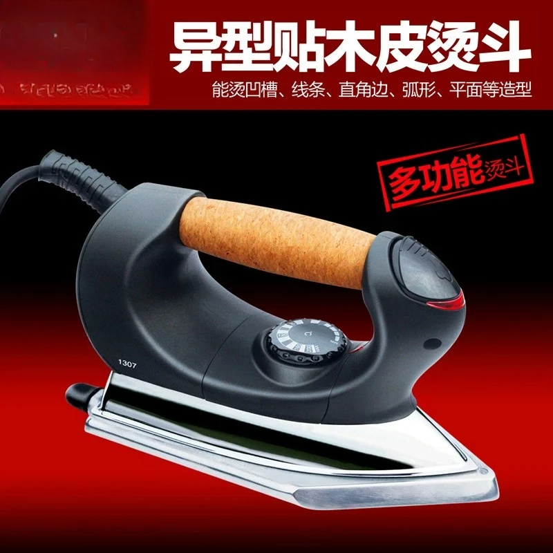 High temperature iron, industrial, veneer special-shaped iron GW1211 line edge banding
