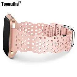 TOYOUTHS Lace Silicone Band for Fitbit Versa 2 Flower Cut-Outs Sport Solo Loop Strap for Versa/Versa Lite/Versa SE