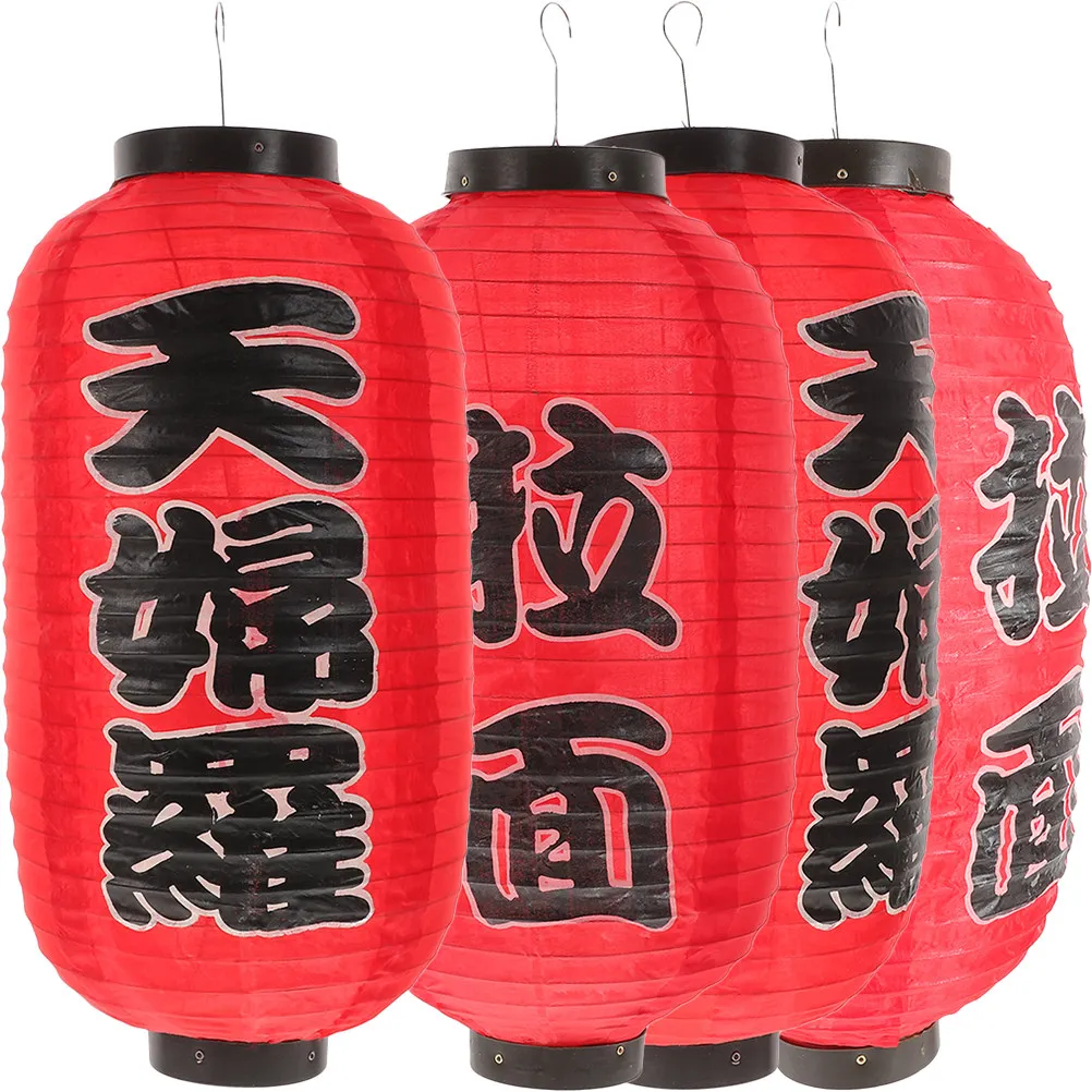 

4Pcs Japanese Style Sushi Lanterns Hanging Decor for Store Hotel Yard Doorway Festive Party Restaurant Bar Indoor Outdoor