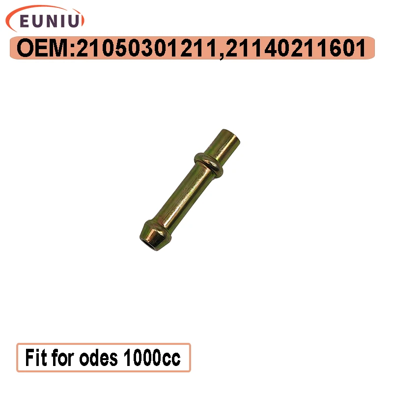 INSERT PIN Fit For Odes 1000cc OEM 21050301211 21140211601