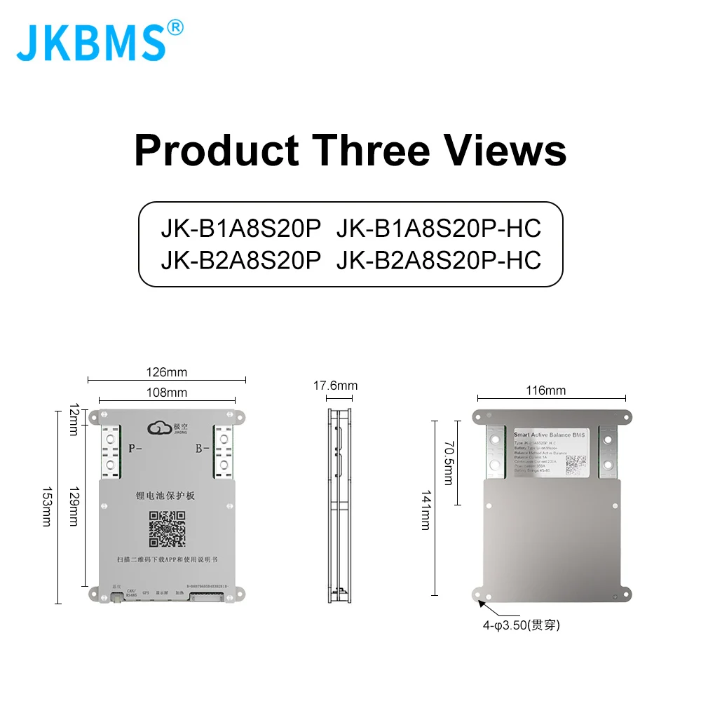 JKBMS JIKONG SMART BMS 4S 5S 6S 7S 8S 12V 24V BATTERIE MIT 1A AKTIVER BALANCE WÄRMEFUNKTION IM ANGEBOT – Detail 14