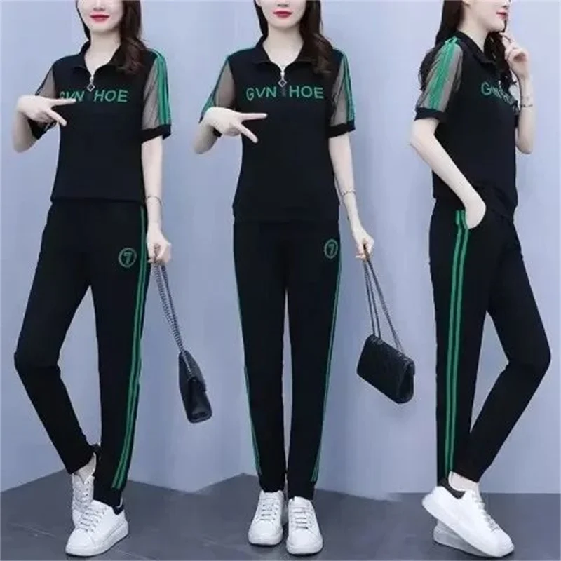 Summer 2026 Casual Sportswear Set for Women Square Dance Fashionable Mommy Outfit Stand Collar Stylish Short Sleeve Long Pants
