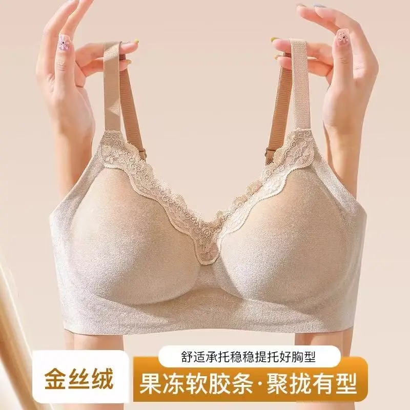 Gold velvet seamless comfortable lingerie women's lace pull up cup shaping collection breast anti sagging bra