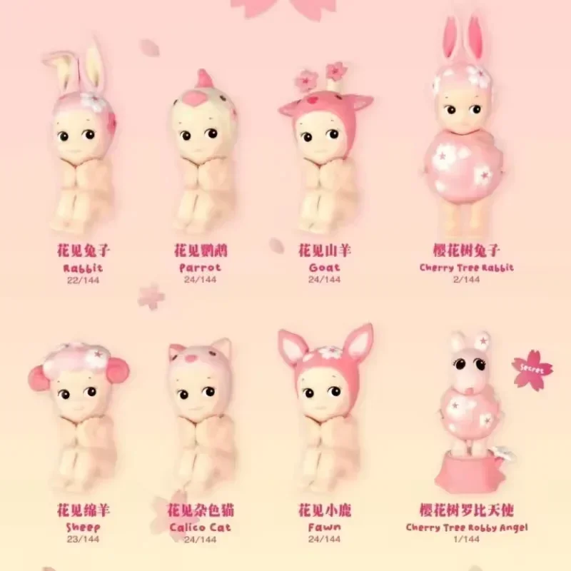 Cherry Blossom Hanami Series, новая глухая коробка Sonny Angel, коллекционная мини-фигурка, милая Сакура, декор для рабочего стола, подарок на день рождения для ребенка