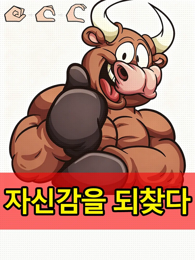 

Brother,try to grow up,free shipping,pure natural herbal extracts, no side effects