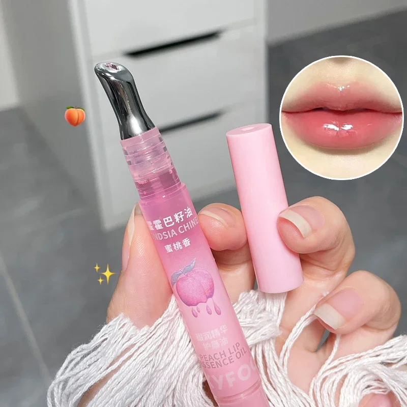 

Peach Lip Oil Moisturizing Glass Lip Gloss Fragrance Non-sticky Lip Tint Lips Plumper Autumn and Winter Lips Care Serum Primer