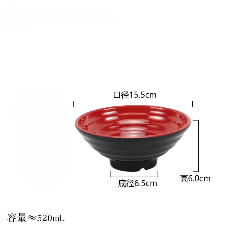 Black and Red Beef Noodle Bowl Commercial Home Kitchen Cutlery Bowl Melamine Ramen Bowl Breakfast Bowl Plastic Plate