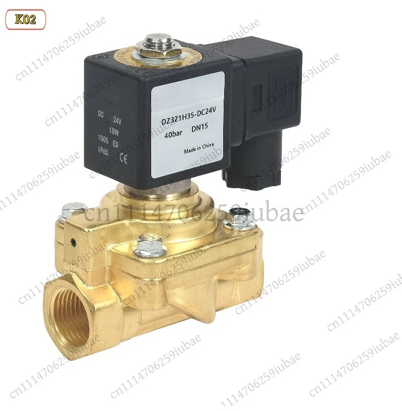 RAYCEE DZ321H35 Solenoid Valve FLP103C9NC, Industrial & Process Control Parts