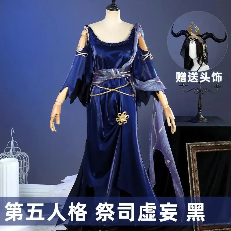 DY20 لعبة الهوية الخامس الكاهنة تأثيري حلي نافى يوغ-سوث كاهنة الزي لحفلة الهالوماس فيونا جيلمان دور P