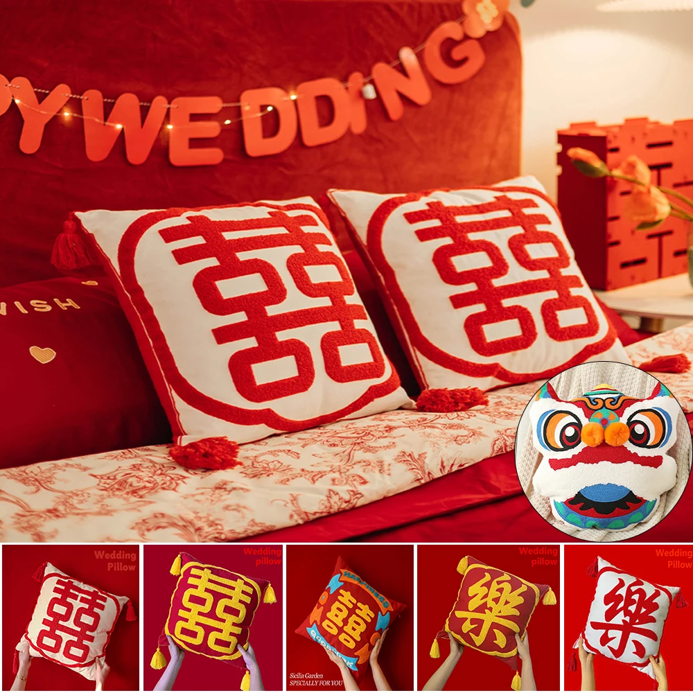Velvet Chinese Traditional Embroidery Xi Throw Pillow Tufted 3D Lion Pillow Wedding Engaged Gifts Sofa Backrest Cushion Decor