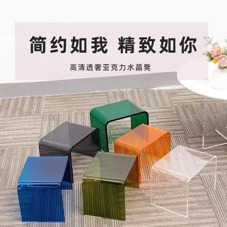 

Ins Shoe Changing Stool Acrylic Transparent Household Low Stool Plastic Ottomans Crystal Dressing Stools Makeup Chair Furniture