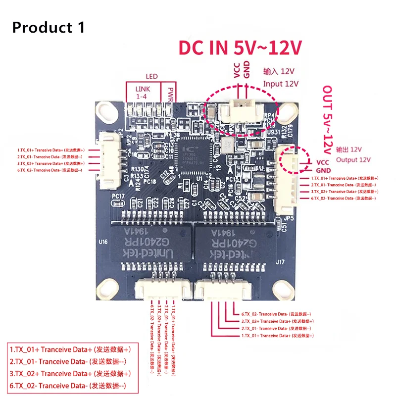 Commutateur Ethernet industriel 38mm, 4 ports, 10/100M, 5V/12V/15V, puissance d\'entrée, température-40 à 75 ℃