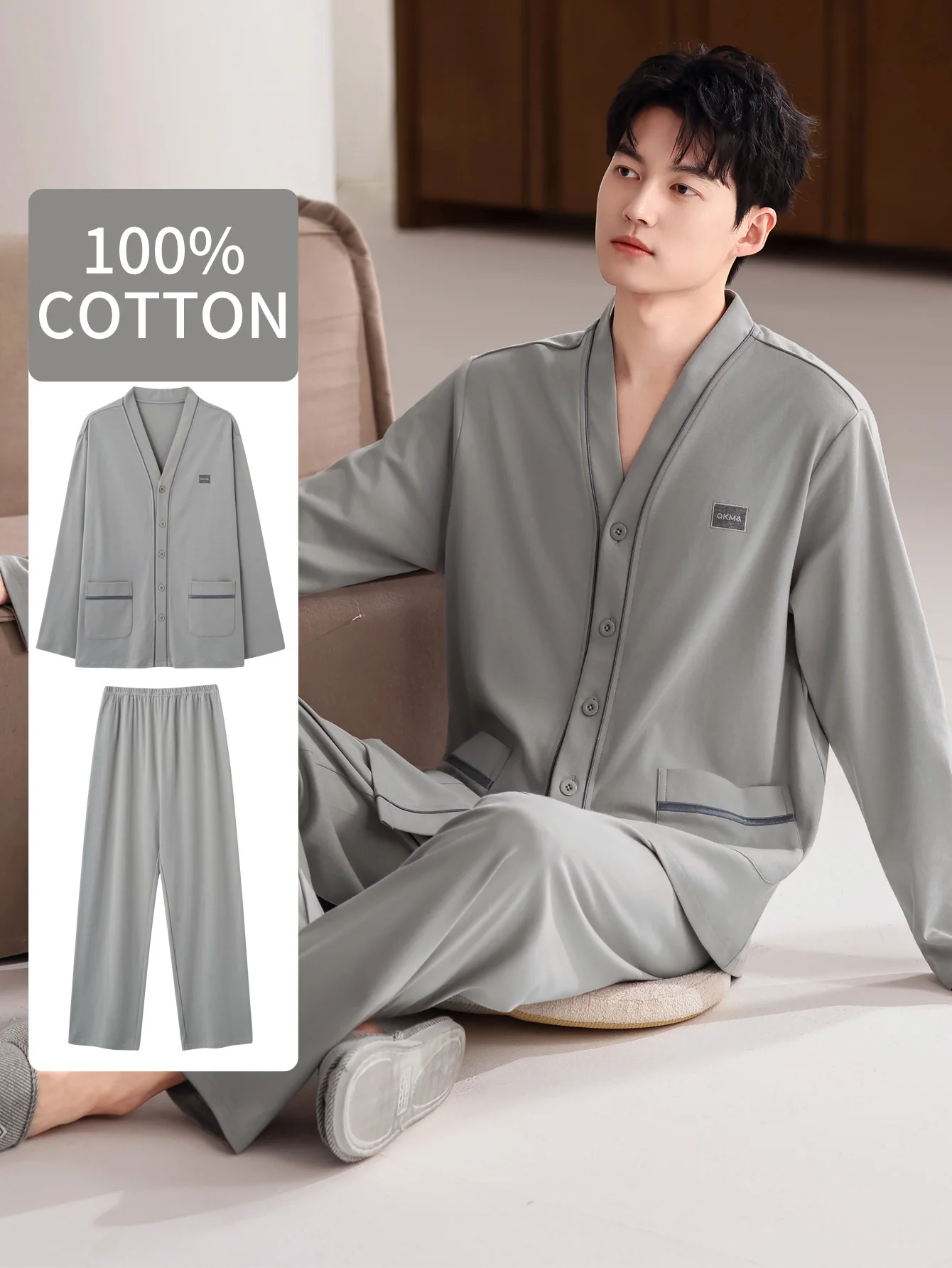 

Мужская одежда для сна из 100% хлопка с длинными рукавами, четырехсезонная мужская одежда больших размеров, подростковый домашний костюм из чистого хлопка, комплект для тепла