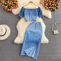 2023 Summer Gradual Color Change High Waist A-line Mid length Side Split Denim Skirt Women's Two Piece Set Square Neck Short Top