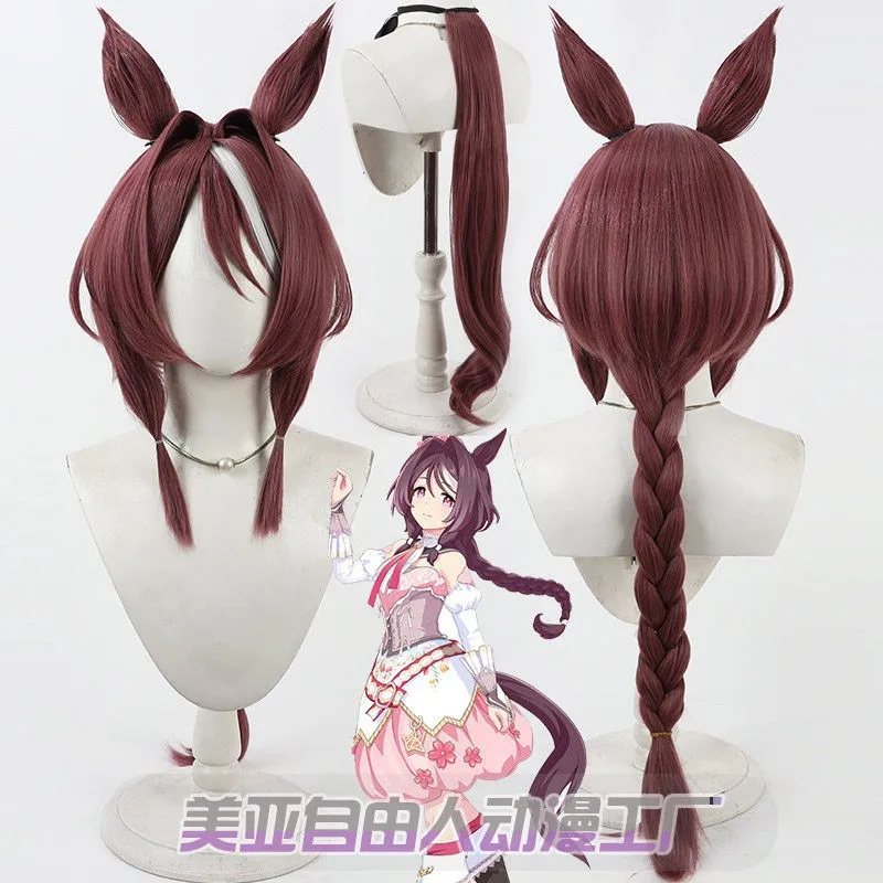 

Парик для косплея Uma Musume Pretty Derby Sakura, головной убор, женский парик для Хэллоуина, реквизит для ролевых игр, синтетический парик с ушками и хвостом животных
