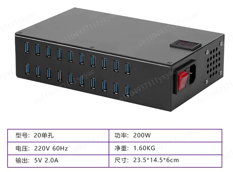100-Port Smart USB Charger 800W Dual Input Commercial Charging Station for Multiple Devices Fast Charging