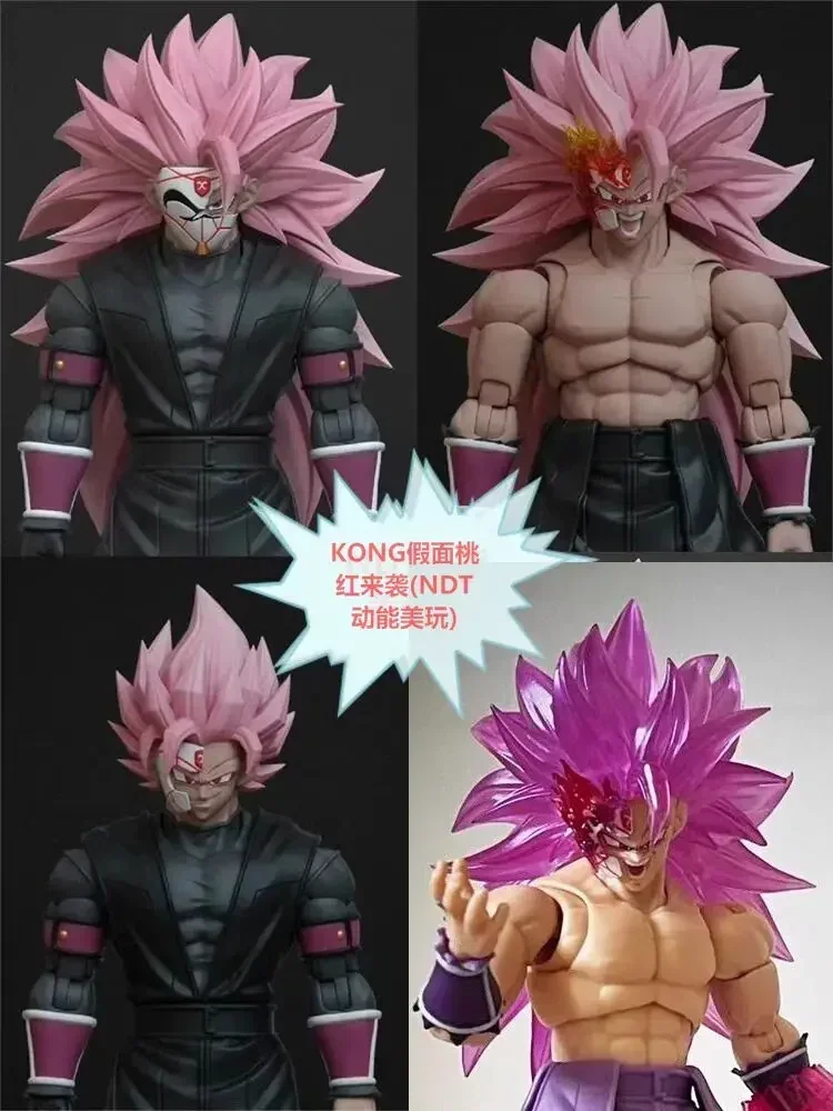 Kong Studio Beast Deities Dragon Ball Ssj3 Mask Goku Black Shf Sh Figuarts Kong 030 031 032 Figure Action Figure Pink Hair Toys