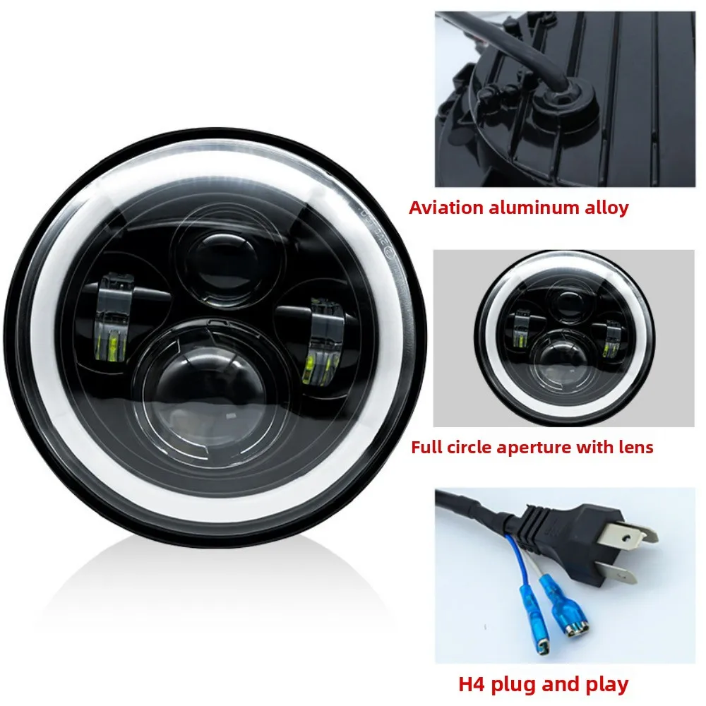 Harley Wrangler 7-inch 60W 4-bead Angel Eye Modified LED Headlight Motorcycle Off-road Vehicle Headlamp Durable Waterproof