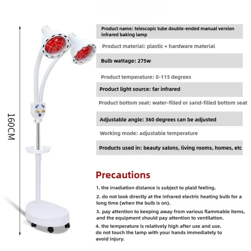 Infrared Lamp, 275W Near Infrared Light Therapy Double Head Infrared Baking Lamp with Stand Stury ,Adjustable Intensity & Angle