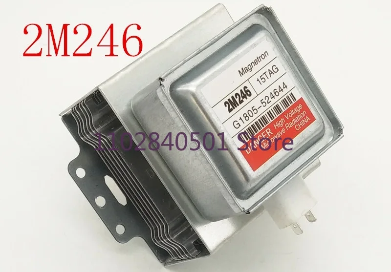 100% novo para peças de micro-ondas LG Magnetron 2M246
