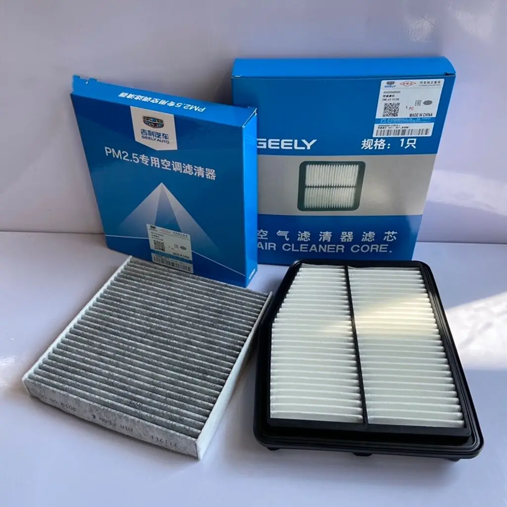 For 19-21 Geely emgrand GL emgrand GS 1.4T 1.5T air filter air filter a / C filter lattice oil filter