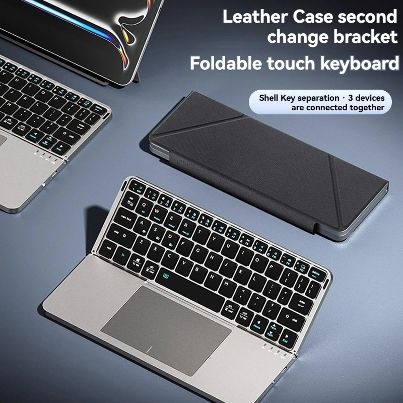 

64 Keys Folding Bluetooth Keyboard Tablet Laptop External Touch Keyboard Leather Case Stand 2-In-1 Portable Laptop Accessories
