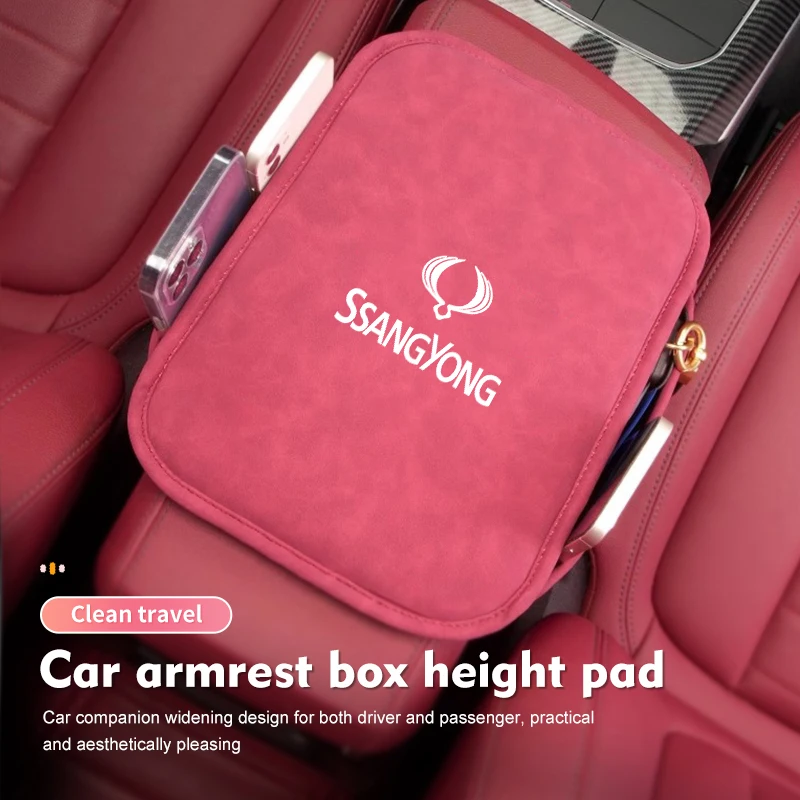 For SsangYong Car Armrest Cushion Elbow Support Height Pad Storage Bag Rexton Kyron Rodius Tivoli Musso Turismo Nomad