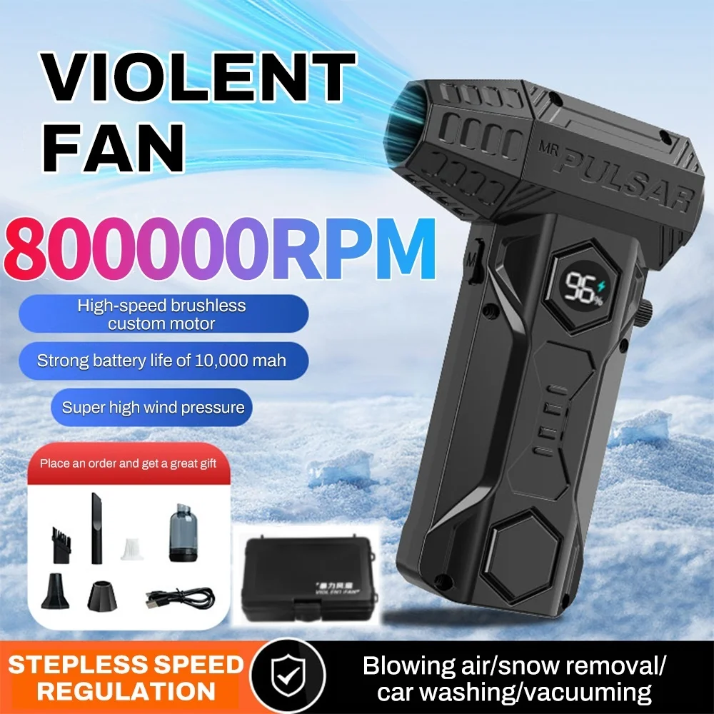 

Electric Air Duster Brushless Air Blower 800000RPM Super Power Rechargeable Brushless Motor Violent Fan for Car/PC/Home/Outdoor