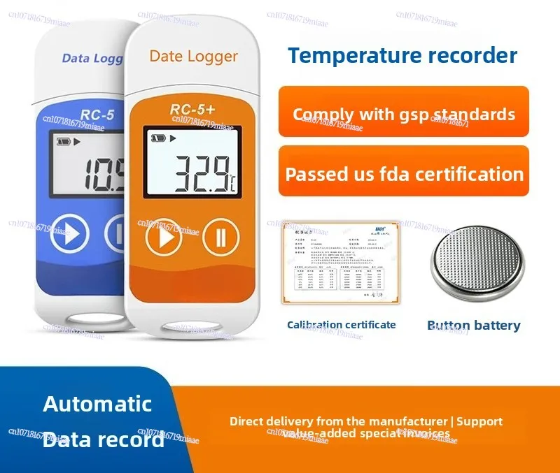 

RC-5/RC-5 + U Disk Temperature Recorder Refrigerated Cold Chain Transportation Aquaculture Greenhouse PDF Data Thermometer