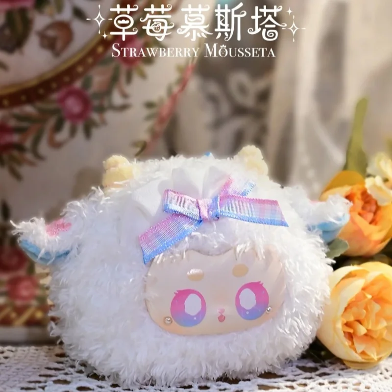 

Official Kolulu Baking Workshop Series Blind Box Strawberry Mousseta Cute Plush Doll Pendant Ornament Mystery Box Surprise Gift