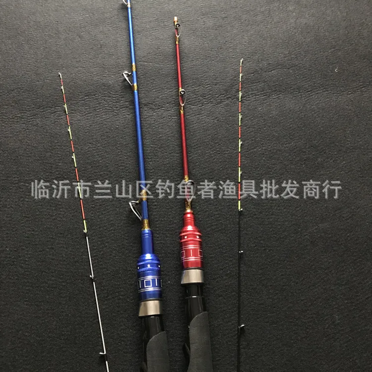 Fiberglass Two Piece Raft Fishing Rod Adjustable M Insert Pole Dock Bridge Light Winter Angling