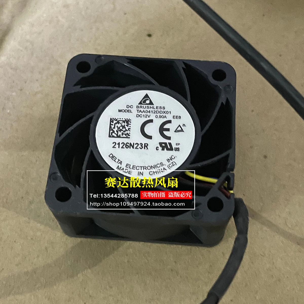 Delta TAA0412DDX01 4020 12V 0.9A 4-wire PWM high air flow cooling fan