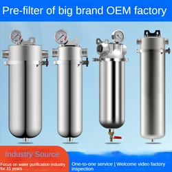 Explosion-Proof Commercial Tap Water Pre-Filter Household Water Purifier Stainless Steel Screen Filter Remove Rust Sand (3T-20T)