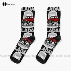 Calzini Lada Niva 1600 Logo (rosso su nero) Calzini sottili da donna 360 °   Calzini da skateboard da strada con stampa digitale, regalo di Natale, colorati