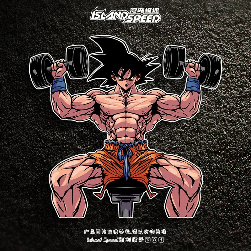 

Dragon Ball Goku Bicep Dumbbell Anime Car Sticker Fitness Enthusiast Creative Sticker