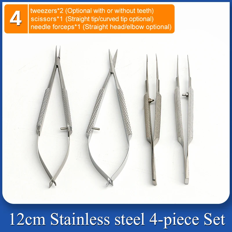 Ophthalmic Microsurgery Instrument Stainless Steel 12cm 4-piece Scissors, Needle Holder, Tweezers Stainless Steel Surgical Tools