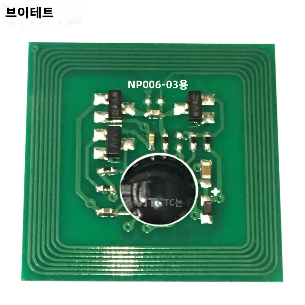 4PCS Compatible Toner Chip for Xerox 550 560 570 Color Cartridge Reset Chips 006R01525 006R01528 006R01527 006R01526 Toner chip
