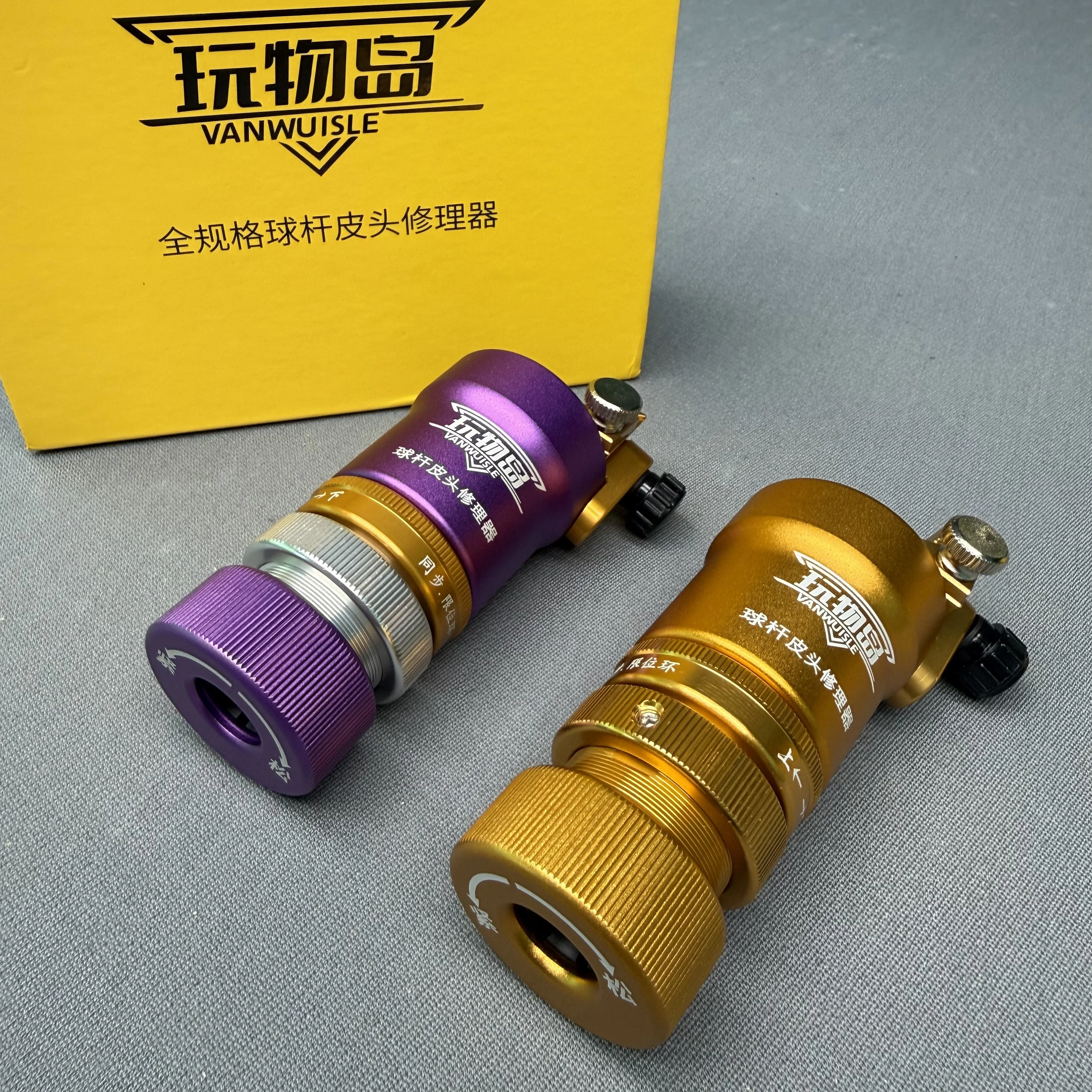 2026 Hot! Nice Quality Billairds Cue Tip Tool Replacement Tip Repairment Tool Box Packaging Billiards Accessories view 4