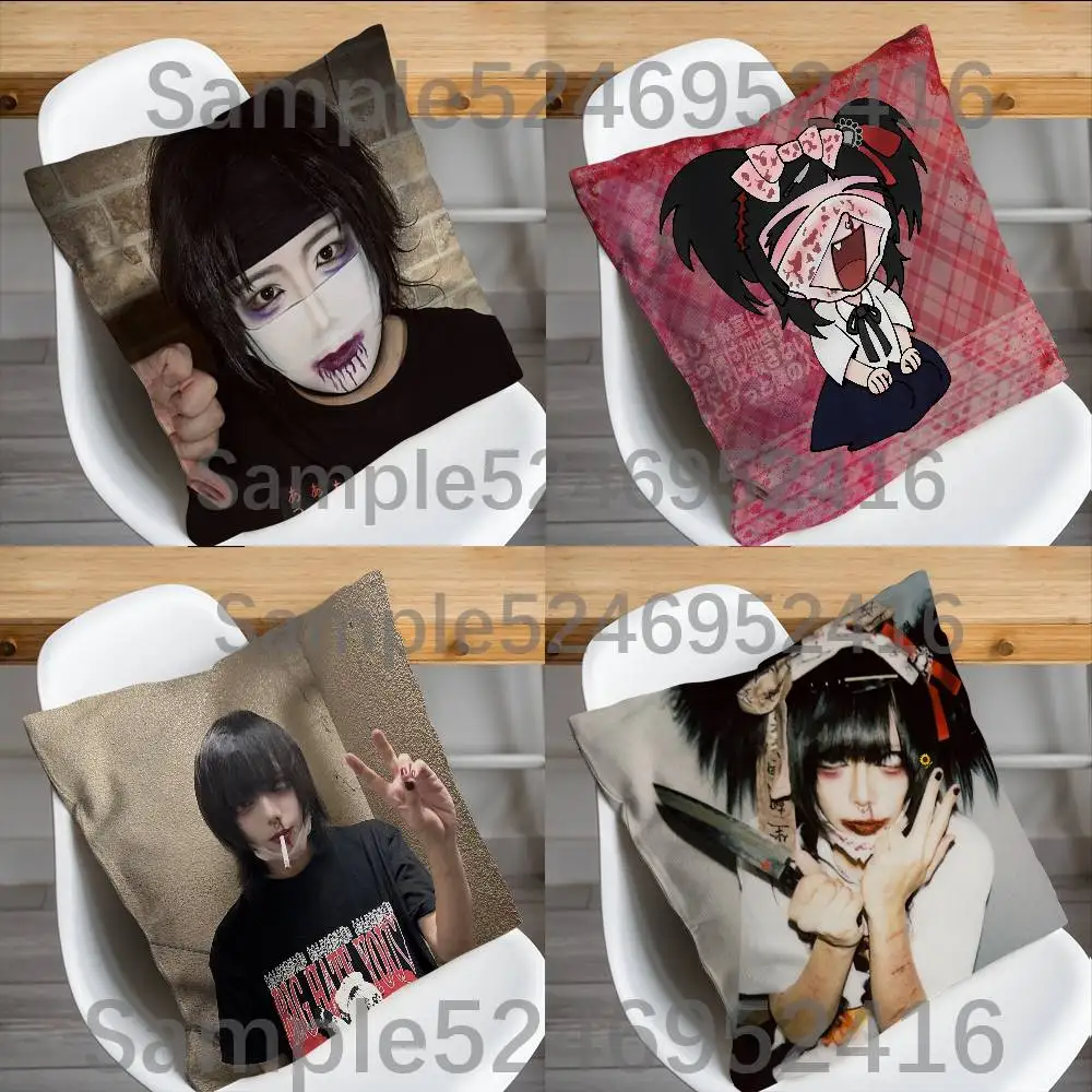 

Senketsuakochan Japanese Pillowcases Cute Funny Pillow Case For Wedding Party Home Decor Comfy Pillow Cover