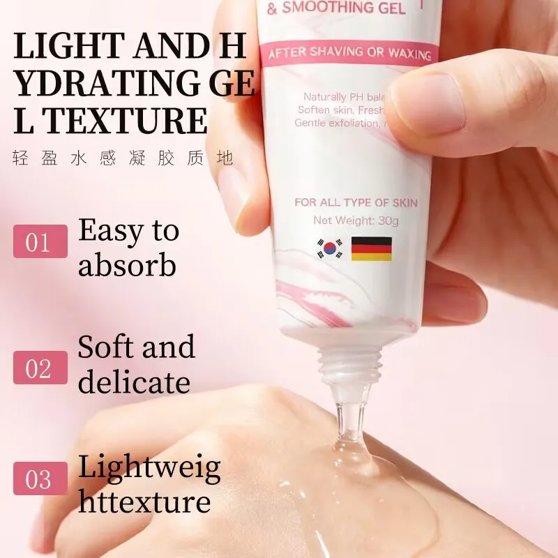 OTOU Post Shave Hydrating Gel 30g Moisturizing Gel Soothing Ointment