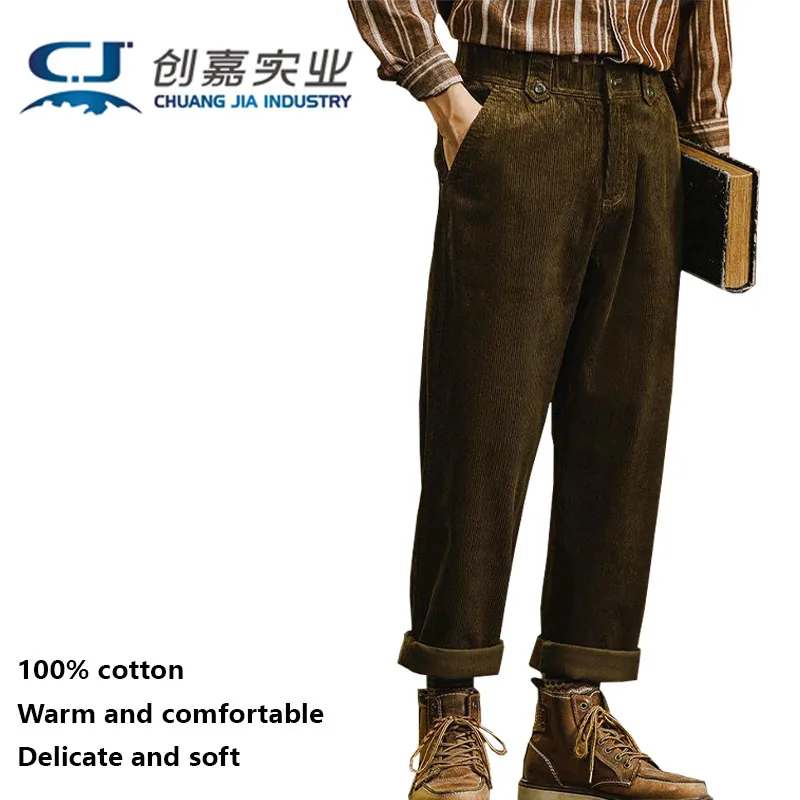 

100% Cotton Corduroy Autumn and Winter Men's Pants British Style Brown Retro Casual Pants Comfortable Soft high-end Men's Wear