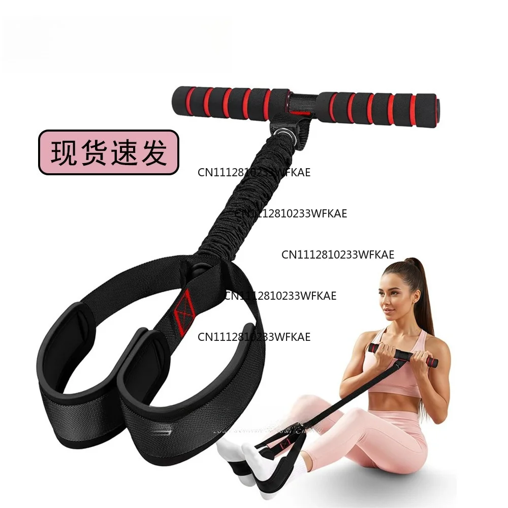 Fitness Foot Resistance Belt Men's and Women's Elastic Rope Training Legs Slimming Strength Training Pulling