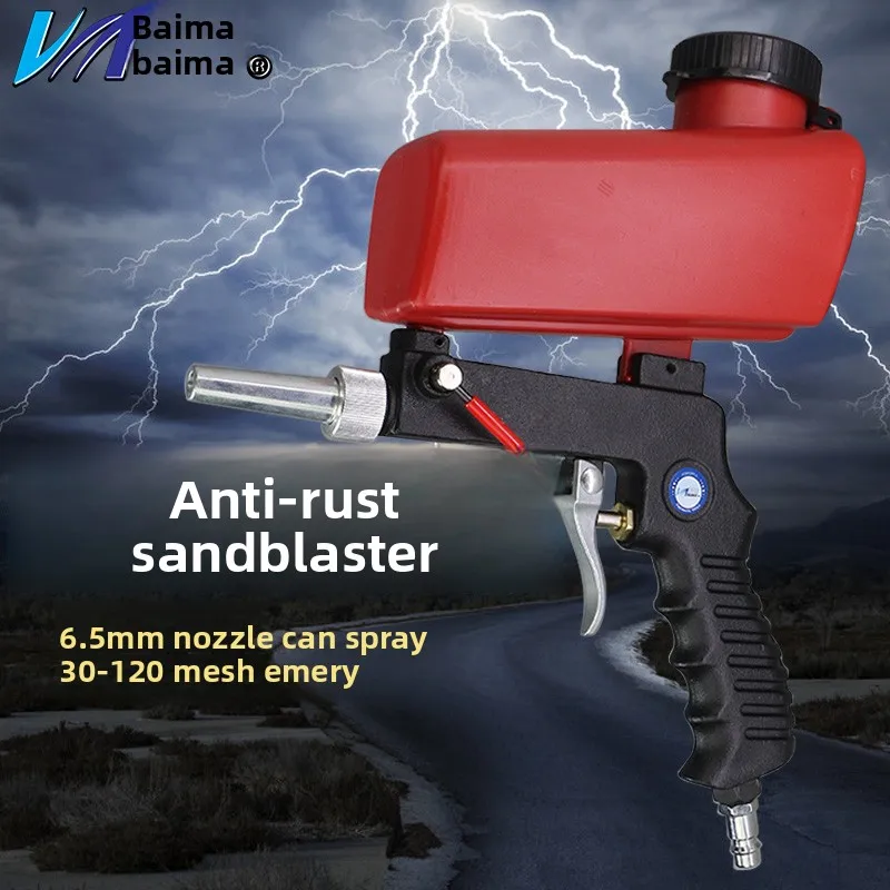 Baima Bm-1497 Pneumatic Sandblasting Gun, Pneumatic Sandblaster, Anti-Rust Sandblaster, Small Sandblasting Machine
