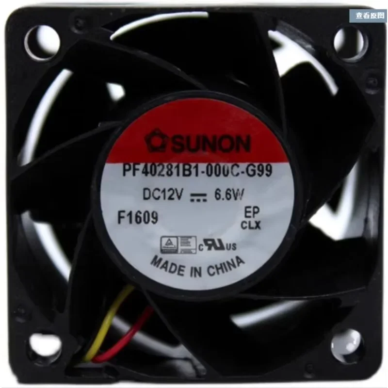 SUNON PF40281B1-000C-G99 DC 12V 6.6W 40x40x28mm 3-Wire Server Cooling Fan